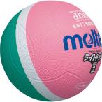** <moru тонн > MOLTEN свет доджбол SLD2MP ( зеленый × розовый ) ( доджбол )