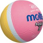 ** <moru тонн > MOLTEN свет доджбол SLD2PL ( розовый × желтый ) ( доджбол )