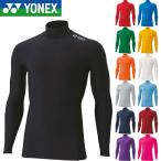 ** почтовая доставка отправка < Yonex > YONEX STB FITNESS MODEL с высоким воротником рубашка с длинным рукавом Junior нижний одежда бадминтон теннис STBF1015J