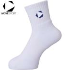 **0 почтовая доставка отправка < Move спорт > MOVESPORT носки SV6SSO03U (WHNV: белый × темно-синий )