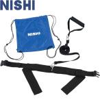 ** <nisi спорт > NISHI сопротивление футболка легкая атлетика тренировка сопутствующие товары T7411A