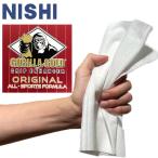  почтовая доставка отправка немедленная уплата возможно *[NISHI]nisi спорт Gorilla Gold рукоятка сила усиленный item предотвращение скольжения легкая атлетика все спорт соответствует T7896