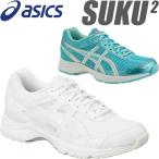 ◆◆ （アシックス） asics ジュニア スクスク GELJAYHAWK Jr. 3 ゲルジェイホーク シューズ スニーカー 子供靴 TKJ132