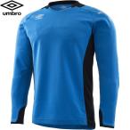 **0 < Umbro > UMBRO GK рубашка UAS6707G (TUQ: бирюзовый ) футбол keeper рубашка UAS6707G-TUQ