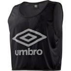 ◆◆○ ＜アンブロ＞ UMBRO ストロングビブス UBS7558 (BLK：ブラック) サッカー UBS7558-BLK