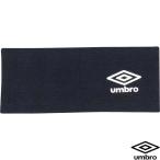 **0 почтовая доставка отправка < Umbro > UMBRO широкий лента для волос UJS7702 (NVY) футбол UJS7702-NVY