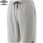 ◆◆○送料無料 メール便発送 ＜アンブロ＞ UMBRO HE スウェットショーツ (MGRY：Ｍグレイ) ULURJG22-MGRY