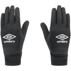 **0 почтовая доставка отправка < Umbro > UMBRO Junior поле плеер перчатка UUDWJD53-BKSL