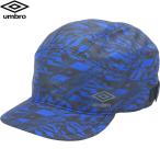 **0 почтовая доставка отправка < Umbro > UMBRO Junior футбол p Ractis колпак UUDXJC01 (BK: черный ) футбол * футзал UUDXJC01-BK