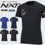  почтовая доставка отправка немедленная уплата возможно *[MIZUNO] Mizuno N-XTp Ractis рубашка короткий рукав волейбол унисекс V2MA2007