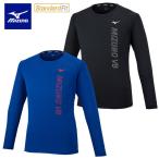  почтовая доставка отправка немедленная уплата возможно *[MIZUNO] Mizuno Basicp Ractis рубашка волейбол унисекс V2MA2531