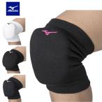  почтовая доставка отправка немедленная уплата возможно *[MIZUNO] Mizuno колени опора ( накладка иметь |1 штук входит ) волейбол унисекс V2MYA000
