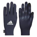 *** почтовая доставка отправка < Adidas > ADIDAS Basic Fit перчатка VE739 (HI3533)