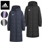  немедленная уплата возможно * [adidas] Adidas Kids Must ступица s Lee полоса s Roo z Fit боа длинное пальто bench пальто JR Junior VS459