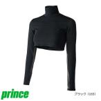 ◆◆メール便発送 ＜プリンス＞ PRINCE ネックカバーボレロ(メッシュ) WA4078 (165) テニス
