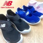 即納可★ 【New Balance】ニューバランス キッズ サンダル Y208 ジュニア 水陸両用 ウォータシューズ 子供靴 Y208