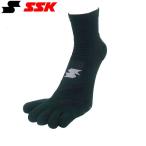 ** почтовая доставка отправка <es SK > SSK 5 пальцев короткие носки YA0257 (90)