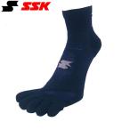 ** почтовая доставка отправка <es SK > SSK 5 пальцев короткие носки YA0259 (70)