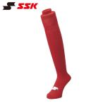  нестандартный отправка немедленная уплата возможно * [SSK]es SK 3 пара комплект цвет носки YA2534C