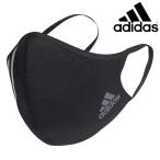 ◆◆送料無料 メール便発送 【クリアランス】【返品・交換不可】 ＜アディダス＞ ADIDAS FACE COVER 3S ZH010 (HF7045)