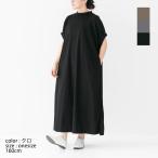 プリット prit 70/2コンパクト天竺 モックネック袖ゴムマキシワンピース(P92534)全3色