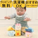  loading tree cloth. toy block soft animal block Ed Inter immediate payment intellectual training toy celebration of a birth birthday present man girl baby 0 -years old 1 -years old 