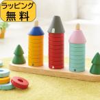  упаковка бесплатный развивающая игрушка палка через . палка .. деревянная игрушка лес. кольцо tower Ed Inter празднование рождения в машине дерево ребенок младенец день рождения подарок мужчина девочка 