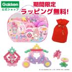 ラッピング無料！ 学研 公式 ブロック ニューブロック マイメロディ のおでかけバッグ サンリオ 知育玩具 グッズ 3歳 4歳 男の子 女の子 83091
