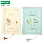 予約 受付中 1月22日 発売 学研 公式 くらはしれい ブックカバー グッズ 文庫本サイズ 調整可能 スピン付き 読書グッズ 女の子 かわいい 文具 文房具 雑貨