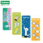  новый товар Gakken официальный 11... .. книжка маркер (габарит) чтение товары рекламная закладка канцелярские принадлежности канцелярские товары канцелярские товары книга с картинками герой смешанные товары товары 