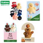 mojojojomojojojo книжка маркер (габарит) товары все набор цыпленок .. пикник печенье хвост мыс . прекрасный канцелярские товары канцелярские принадлежности смешанные товары mold -ru