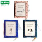 ショッピングレトロ 予約 受付中 12月16日発売 くらはしれい 絵本型 ポーチ ミニポーチ マルチポーチ 化粧 コスメ ポーチ グッズ 雑貨 イラスト レトロ かわいい 女の子 ニシオ