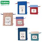 ショッピングイラスト 予約 受付中 12月16日発売 くらはしれい 巾着 2枚 セット 小物入れ グッズ 雑貨 イラスト レトロ かわいい 女の子  ニシオ