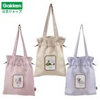 ショッピングイラスト 予約 受付中 12月16日発売 くらはしれい トート バッグ 巾着 トート 肩掛けバッグ ナチュラル グッズ 雑貨 イラスト レトロ かわいい 女の子 ニシオ