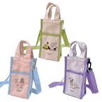 ショッピングイラスト 予約 受付中 12月16日発売 くらはしれい 保冷 ボトル ケース グッズ 雑貨 水筒 持ち歩き用 バッグ イラスト レトロ 絵本 おしゃれ かわいい 女の子 ニシオ