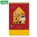 新商品 2027年 カレンダー くらはしれい 卓上 カレンダー おうち 日曜始まり 文具 文房具 雑貨 学研 公式 M09549