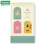 予約 受付中 2027年 カレンダー サンリオキャラクターズ くらはしれい 卓上 カレンダー 月曜始まり sanrio サンリオ 文具 文房具 雑貨 学研 公式 M10507