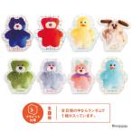 新商品 mojojojo シークレット コレクション アクリル クリップ ランダム Todd friends グッズ mojojo 尾崎歩美 文具 文房具 雑貨 マリモクラフト MJJJ016