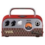 VOX MV50-BM Brian May гитарный усилитель head 