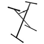  outlet ULTIMATE JS-XS300 клавиатура подставка ( Ultimate )