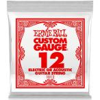 ERNIE BALL 1012 エレキギター・アコースティックギター兼用バラ弦 .012 〈アーニーボール〉