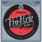 D'Addario EJ45FF Pro-Art Carbon, Dynacore Basses, Normal Tension クラシックギター弦〈ダダリオ〉