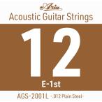 Aria AGS-2001L Light .012P アコースティックギター用 バラ弦 アリア