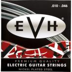 EVH Premium Strings 10-46 エレキギター弦