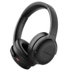 Nakamichi ELITE OE2100 ANC шум отмена кольцо беспроводной наушники "Накамити" 