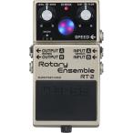 BOSS RT-2 Rotary Ensemble ロータリー・サウンド〈ボス〉