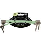 ERNIE BALL 6475 Flex Patch Cables 6" Glow in Dark 15cm 3 комплект упаковка . свет соединительный кабель ( Ernie Ball )