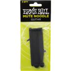 ERNiE BALL 9636 гитара mute Mute Noodle Guitar( Ernie Ball )