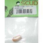 SCUD/SWノブ トグル用 TA-340I アンバー〈スカッド〉
