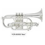 YAMAHA カスタムコルネット YCR-8335S　YCR8335S 〈ヤマハ〉